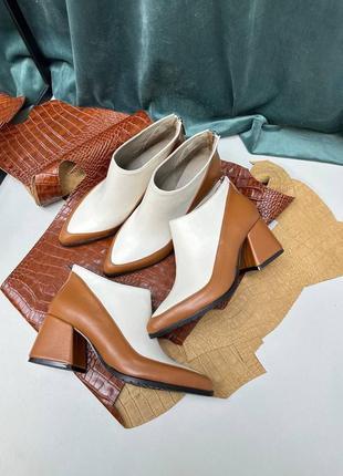 Color block Italian leather ankle boots