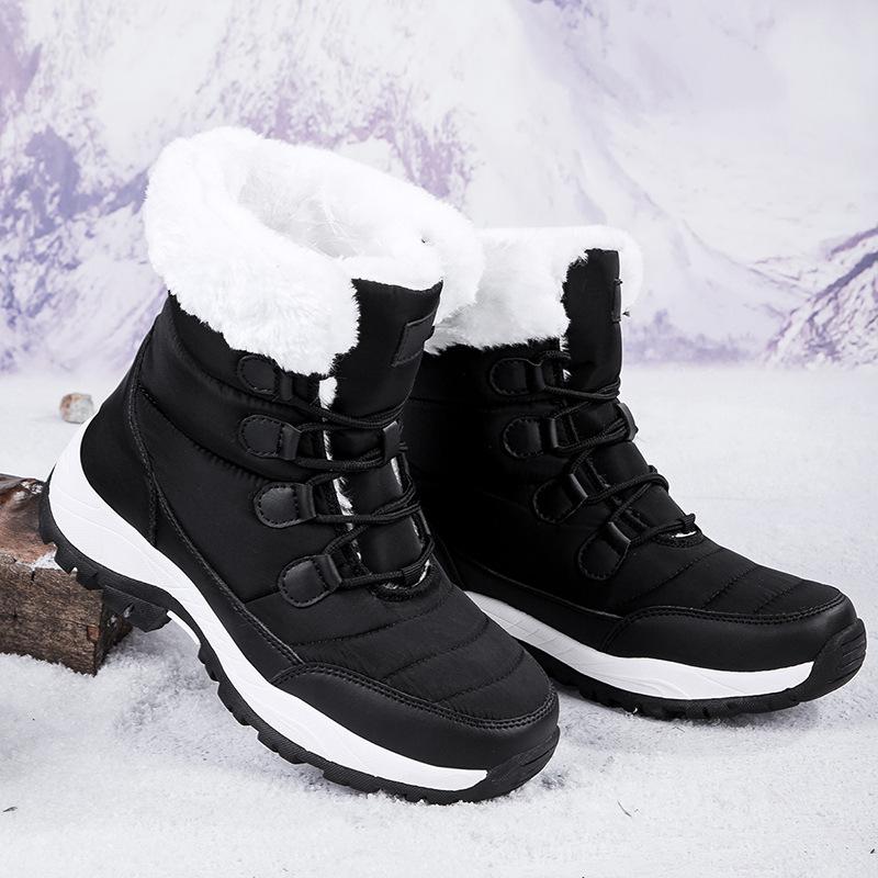 Long plush and warm women's snow boots