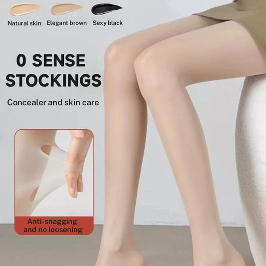 Sun protection skin beauty socks ultra-thin stockings