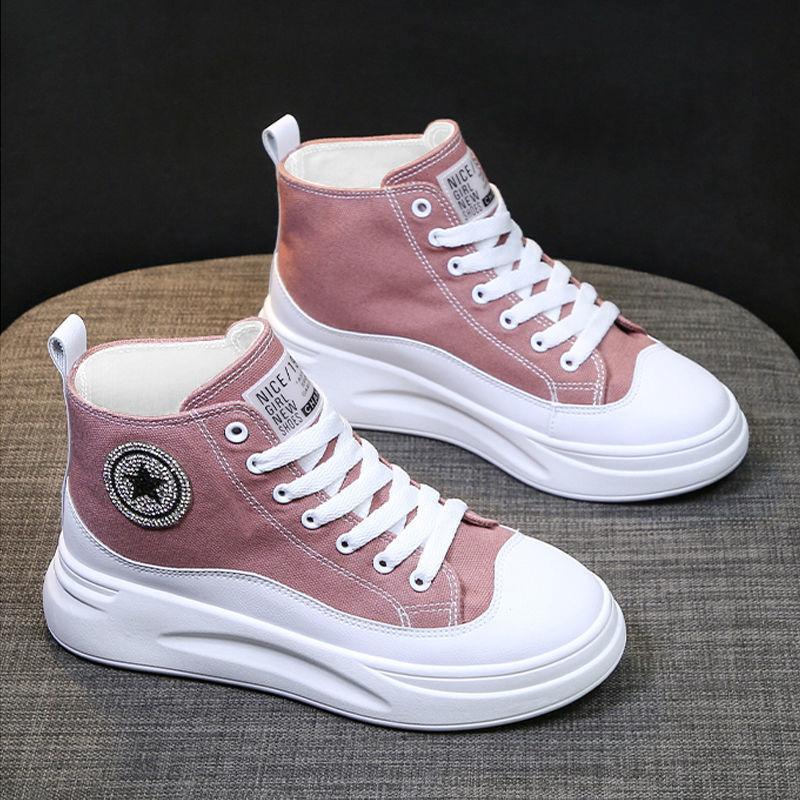 A73 Star Thick-soled Casual Shoes