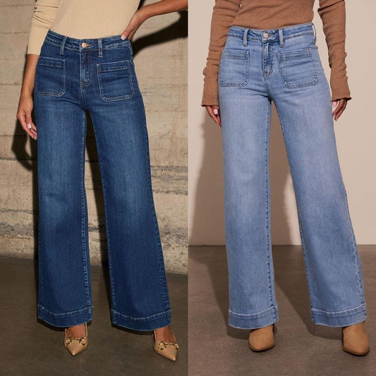 Wide-leg straight-leg high-waisted jeans