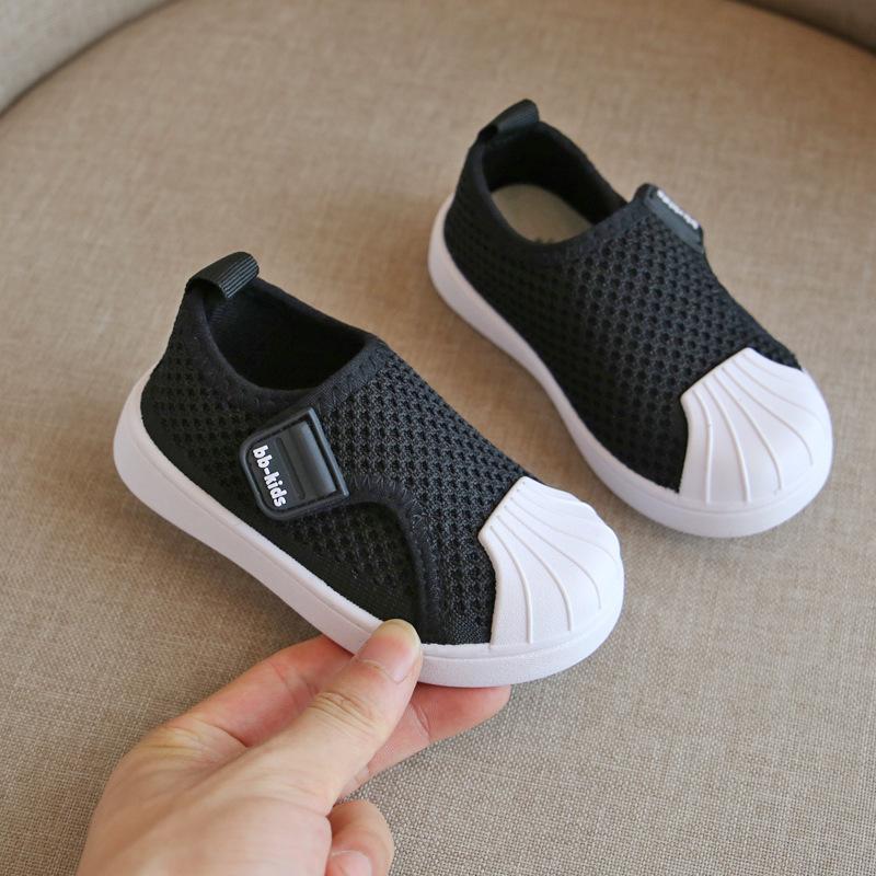 Children's Non-slip Soft Bottom Breathable Fly Woven Sneakers