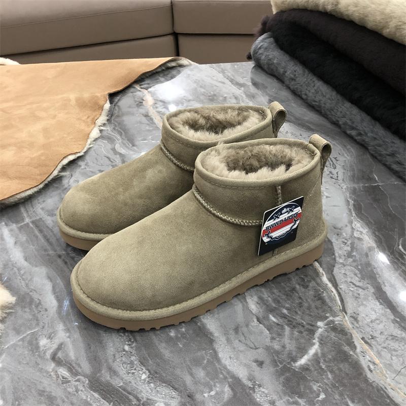 Fur snow boots fleece thickened non-slip
